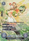  B21-091 SR 幸夢を運ぶ少女 ピアニー 