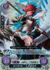 P02-011 PR 猛き白夜の姫 ヒノカ