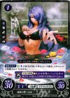 P03-006 PR 暗夜の第一王女 カミラ