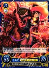 P04-004 PR 智の深淵に挑む者 ミリエル