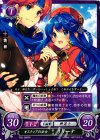 P05-006 PR オスティアの公女 リリーナ
