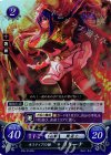 P05-014 PRr オスティアの姫 リリーナ