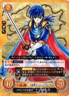  P07-002 PR グランベルの皇子 セリス 