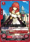 P08-002 PR ソフィアの神官戦士 セリカ