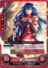 P08-007 PR タリスの王女 シーダ