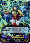  P11-001 PRプラス 気高き願いの王女 エイリーク 