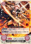 P14-011 PR 白き闇のプリンセス カムイ（女）