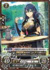P20-008 PR 若き傭兵の剣士 ベレス