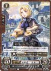 P21-007 PR ブレーダッドの嗣子 ディミトリ