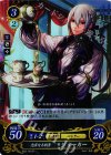 B02-081 ST+ 忠実なる執事 ジョーカー