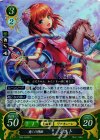 S05-004 ST+ 癒しの戦姫 ミスト