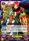 B05-007 ST 炎の如き忠騎 アレン