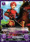  B05-008 ST 猛ける騎士 アレン 