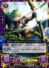  B05-011 ST 深き絆の矢 ウォルト 