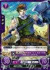  B05-021 ST 慎重な斧戦士 ロット 