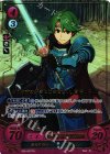 S09-001 ST+ 最強の戦士 アルム(箔押し)