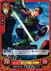 B09-008 ST 要領の良い男 グレイ(バレンシア)