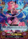  B09-027 STプラス 甘え上手な聖女 ジェニー 