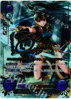 S10-001 ST+ 空と大地の剣士 リン(サイン入り)