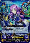  S10-003 STプラス 寄り添う優翼 フロリーナ 