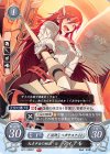 B17-029 ST 天才少女の秘密 ティアモ