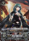  S12-002 STプラス 若き傭兵の剣士 ベレス 