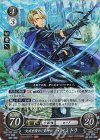 S12-005 ST+ 文武を修めし貴紳 ディミトリ