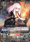 B18-040 ST コーデリア家の才女 リシテア