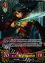 SR 紅の死神 ナバール