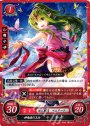 N 神竜族の王女 チキ