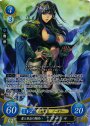 SR 愛と執念の闇使い サーリャ
