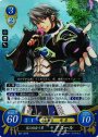R 花の似合う男 アズール