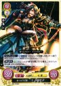 HN おっとり弓聖 セツナ