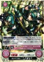 N ぼんやり弓使い セツナ