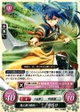N 魔王顔の槍使い オボロ（エラッタカードは同一商品として取扱）