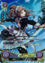 SR 敏腕メイド フェリシア