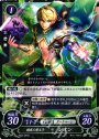 N 暗夜の弟王子 レオン