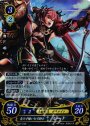 R 負けず嫌いな弓騎士 ルーナ