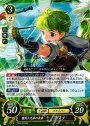 HN 傭兵三兄弟の末弟 ヨファ