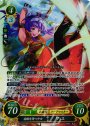 SR 宿敵を待つ少女 ワユ