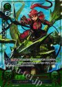 Rプラス 決意の赤竜騎 ジル(箔押し)
