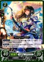N お嬢様騎士 ステラ