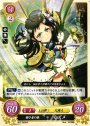 HN 働き者の娘 モズメ