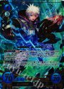 SRプラス 聖王の神軍師 ルフレ(男)(サイン入り)