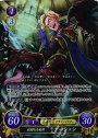 SR 狡猾なる竜将 ナーシェン