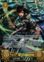 SR 流星の剣姫 アイラ