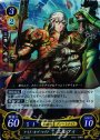 R ナイト・オブ・マイト エルフィ