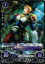 N ついてない英雄 ハロルド