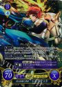 SR 烈火を継ぐ勇者 エリウッド