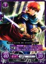 HN フェレ侯公子 エリウッド